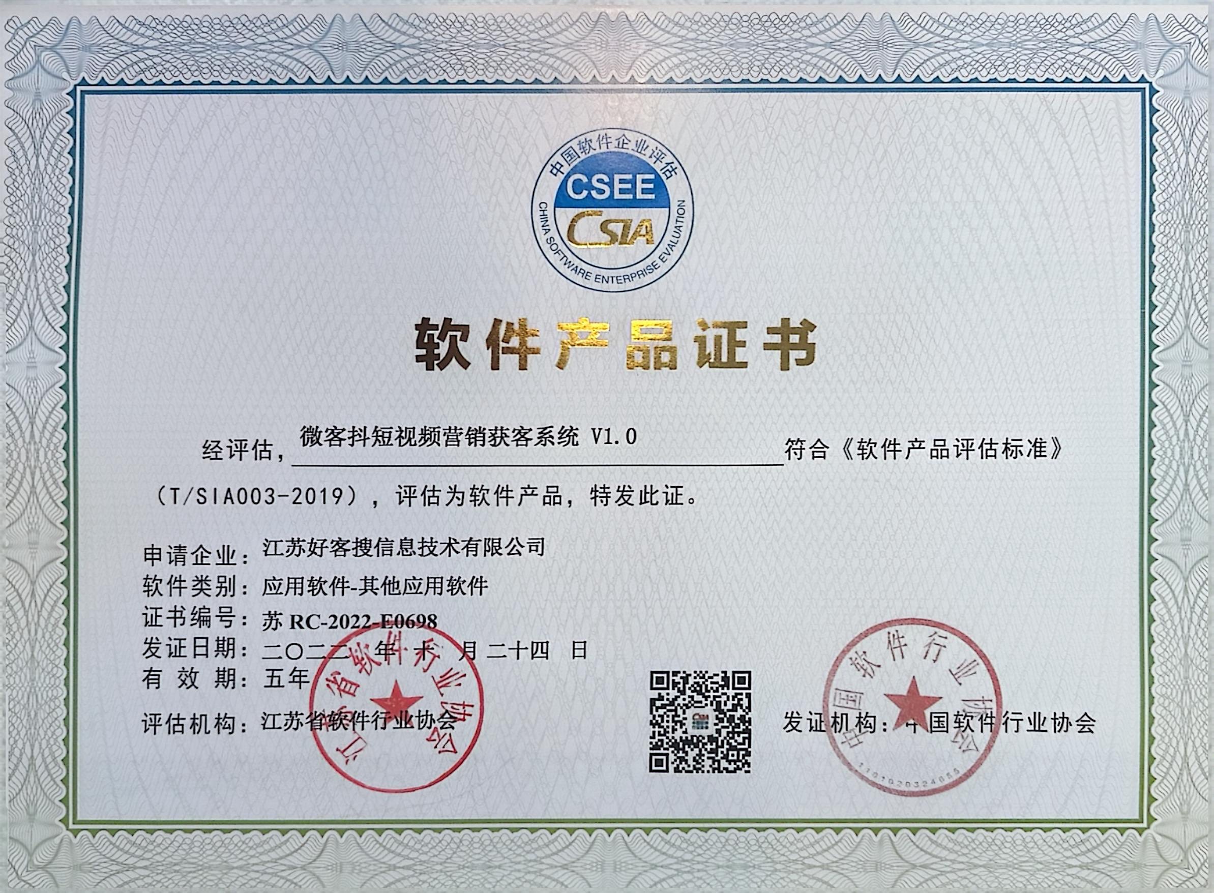 康保做seo的过程中哪些细节是被我们忽略的？